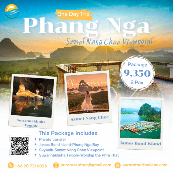 Phang-Nga One Day Trip
