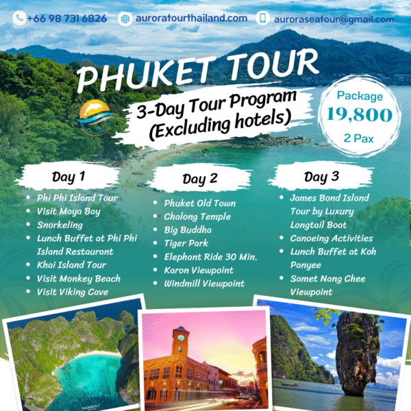 Phuket + James Bond Isalnd 3-Day Tour Program