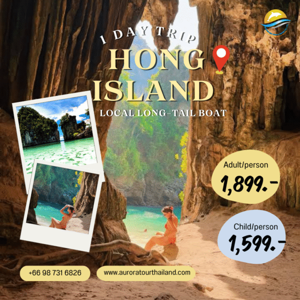 Hong Island Trip - Krabi
