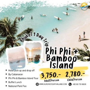 Phi Phi Island+ Bamboo Island